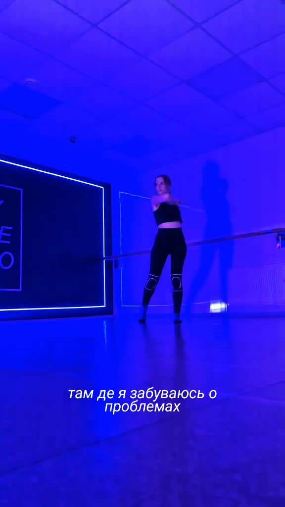 my hobby &mdash; clip by MaribelRiver