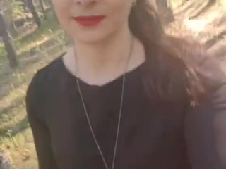 Mistress of the forest порно дивитися